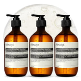 Aesop front pump bottle showing elegant packaging and easy dispensing