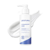 AESTURA front packaging showing 150ml tube and clear branding for easy shelf recognition