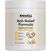 Aniwell front packaging jar showing product and benefits