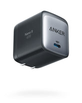 Anker Nano II 65W front view showing compact charger and USB‑C port benefit portability
