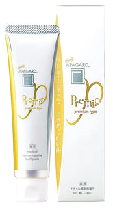 APAGARD PREMIO front packaging showing twin 105g tubes and family-friendly benefits