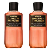 Bath & Body Works envase frontal Mahogany Teakwood mostrando presentación pack