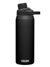 CamelBak Chute Mag front view showing sleek black finish and logo benefit: durable carry