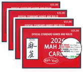 Cbcbtwo cartas 2026 vista frontal muestra manos oficiales y legibilidad mejorada