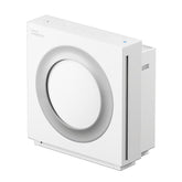 Coway Airmega Mighty2 frontal mostrando diseño moderno y rendimiento