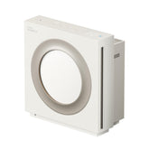 Coway Mighty2 vista frontal mostrando diseño moderno y limpieza eficiente