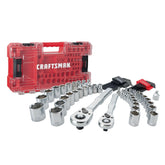 CRAFTSMAN front packaging showing complete 71-piece Versastack mechanics set and convenience