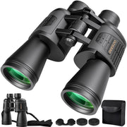 deesoo binoculars front view showing design and high magnification benefit
