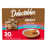 Delectables front packaging showing variety pack and benefits