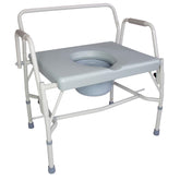 DMI front view of commode showing drop arms and wide seat for safer transfers
