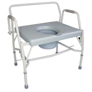 DMI front view of commode showing drop arms and wide seat for safer transfers