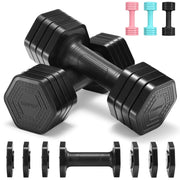 equipro front packaging showing compact adjustable dumbbells and benefits of space saving