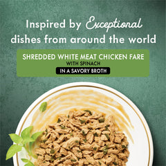 Fancy Feast close-up de virutas de pollo que realzan textura apetecible