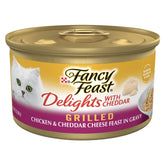 Fancy Feast lata frontal mostrando etiqueta y diseño apetitosa