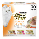 Fancy Feast front packaging showing 30-pack and variety benefits