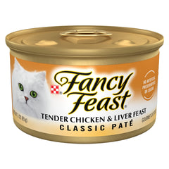 Fancy Feast lata frontal mostrando la marca y sabor para identificar producto