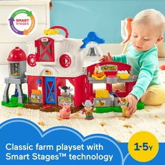 Fisher-Price detalle del siló giratorio que genera sonidos y favorece la exploración