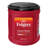 Folgers lata frente mostrando diseño y tamaño práctico para almacenamiento