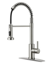 FORIOUS front view brushed nickel faucet showing elegant high-arc design and durability