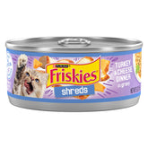 Friskies lata frente mostrando pavo y queso, atractivo visual