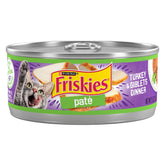 Friskies lata frontal con pavo y vísceras mostrando marca y atractivo
