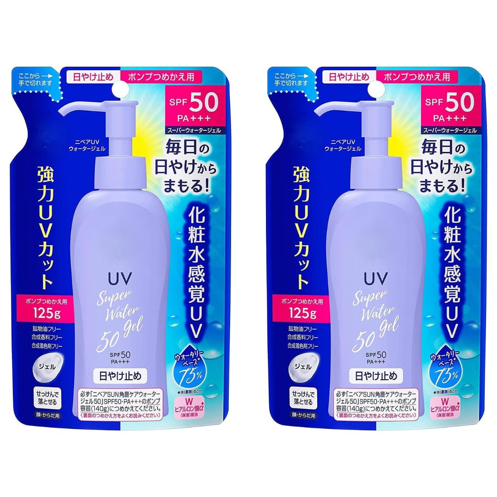Ghibili envase frontal del protector solar SPF50 con diseño y especificaciones visibles