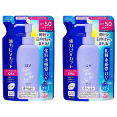 Ghibili envase frontal del protector solar SPF50 con diseño y especificaciones visibles