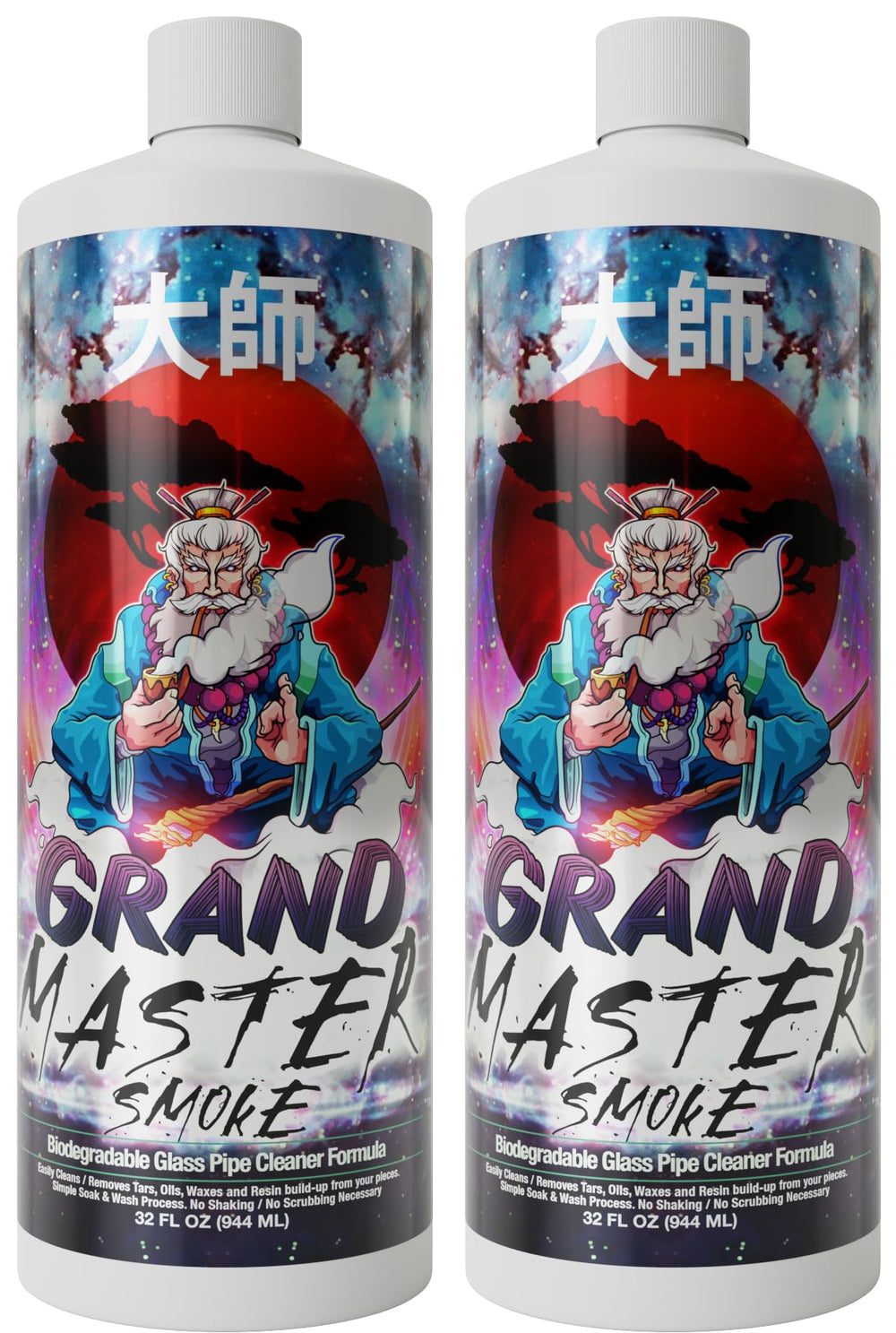 GRAND MASTER SMOKE front packaging showing two 32oz bottles and clear labeling for easy identification and storage