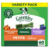 Greenies paquete variedad 60 unidades mostrando la marca y presentación útil