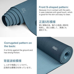 Gruper close-up of textured double-layer surface for superior traction