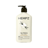 Hempz loción frontal grande 17 oz mostrando empaque y diseño elegante