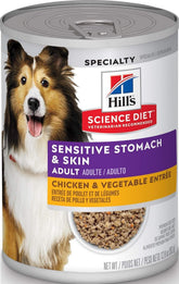 Hill's Science Diet front packaging showing sensitive stomach and skin benefits