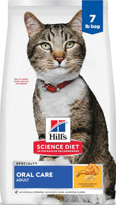 Hill's Science Diet empaque frontal mostrando la receta y beneficio dental
