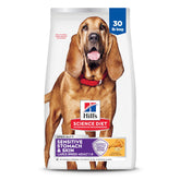 Hill's Science Diet empaque frontal mostrando receta para piel y estómago sensible