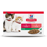 Hill's Science Diet frente del paquete que muestra variedad y conveniencia