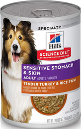 Hill's Science Diet can front view showing recipe and benefit