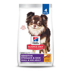 Hill's Science Diet kibble next to a coin to show small size and ease