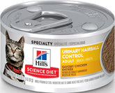 Hill's Science Diet lata frontal mostrando diseño y beneficio urinario