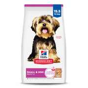 Hill's Science Diet paquete frontal mostrando la marca y beneficio digestivo