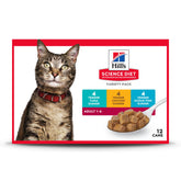 Hill's Science Diet front pack view showing variety pack benefits