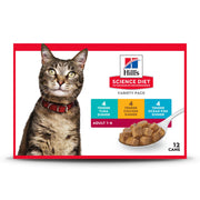 Hill's Science Diet front pack view showing variety pack benefits