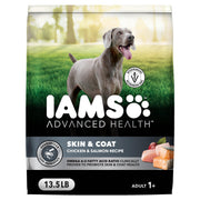 IAMS front pack showing 13.5 lb bag and clear branding benefit storage