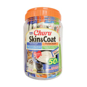 INABA jar front packaging showing variety mix and count benefit