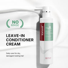 Karseell cream texture close-up reveals smooth formula for easy distribution