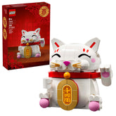 LEGO Lucky Cat front view showing cheerful expression and display-ready pose benefiting home decor