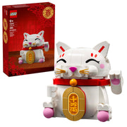 LEGO Lucky Cat front view showing cheerful expression and display-ready pose benefiting home decor