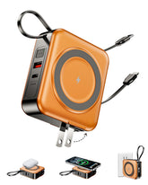 MAUTONG front view of orange portable charger showing compact design and visibility benefit