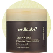 medicube envase frontal mostrando diseño y fácil apertura, conveniencia