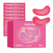 medicube front packaging showing 50 pairs and product name for clear identification and convenience