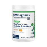 Metagenics front packaging showing product name and servings for trust